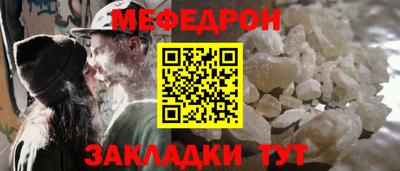 мдма Нижний Тагил