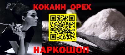 мдма Нижний Тагил