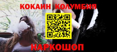 мдма Нижний Тагил
