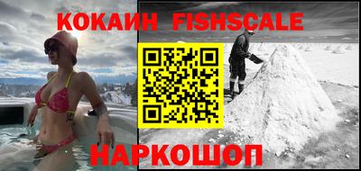 мдма Нижний Тагил