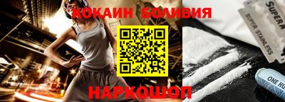 а пвп мука Новоалександровск