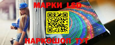 герыч Новоалтайск