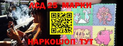 а пвп мука Новоалександровск