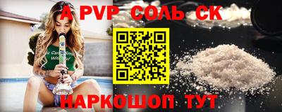 мдма Нижний Тагил