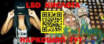 а пвп мука Новоалександровск