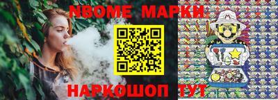 а пвп мука Новоалександровск