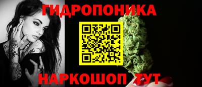 мдма Нижний Тагил