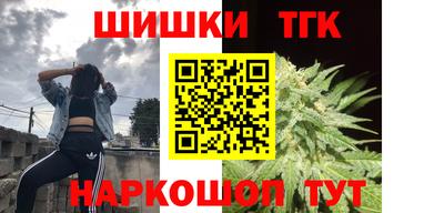 мдма Нижний Тагил