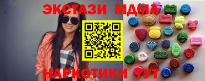 герыч Новоалтайск