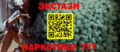а пвп мука Новоалександровск