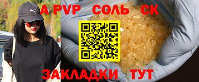 мдма Нижний Тагил