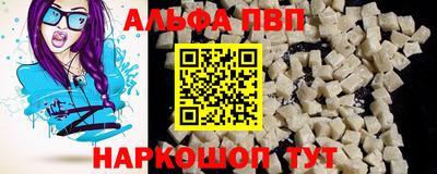 мдма Нижний Тагил