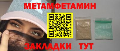 а пвп мука Новоалександровск