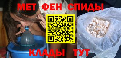 герыч Новоалтайск