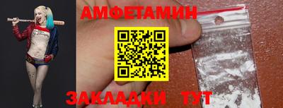 мдма Нижний Тагил