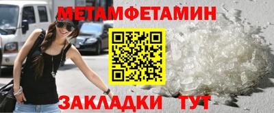 а пвп мука Новоалександровск