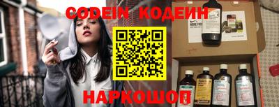 мдма Нижний Тагил