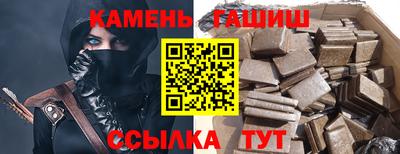 а пвп мука Новоалександровск