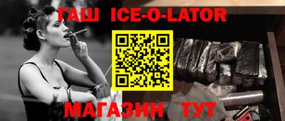 мдма Нижний Тагил