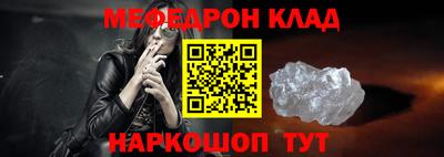 мдма Нижний Тагил