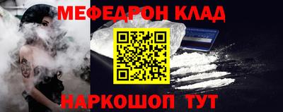 герыч Новоалтайск