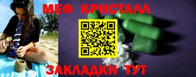 мдма Нижний Тагил