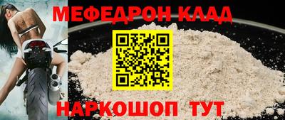 мдма Нижний Тагил