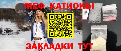 а пвп мука Новоалександровск