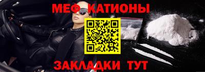 герыч Новоалтайск